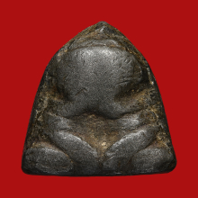 พระปิดตา หลวงปู่เอี่ยม วัดหนัง พิมพ์จั๊กจั่น