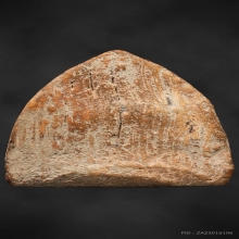 หลวงพ่อโต กรุบางกระทิง