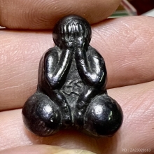 ปิดตาเมฆพัด สองหน้าท้องยันต์ พ่อเดิมพิมพ์ใหญ่ สวยสมบูรณ์