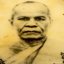 ล็อกเก็ตหลวงพ่อสด วัดปากน้ำ  รุ่นแรก