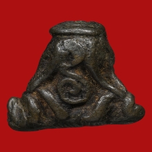 พระปิดตาหลวงปู่เอี่ยม วัดหนัง พิมพ์สองหน้า เนื้อสัมฤทธิ์