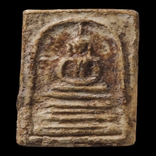 พระสมเด็จบางขุนพรหม พิมพ์ฐานคู่