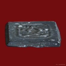 ปิดตาหูกระต่าย หลวงปู่ทอง วัดก้อนแก้ว (ตะกั่วลองพิมพ์มีจาร)