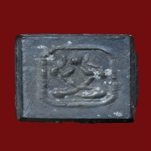 ปิดตาหูกระต่าย หลวงปู่ทอง วัดก้อนแก้ว (ตะกั่วลองพิมพ์มีจาร)