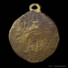 *สวยแชมป์* เหรียญหล่อเรียกลาภ หลวงพ่อแฉ่ง ปี 2485 