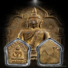 พระขุนแผนพรายกุมาร หลวงปู่ทิม วัดละหารไร่