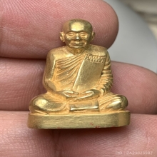 รูปเหมือนสมเด็จญาณสังวร ทองคำ