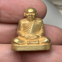 รูปเหมือนสมเด็จญาณสังวร ทองคำ