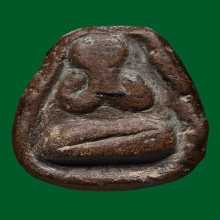 ปิดตาเบญจหลวงปู่จีน“วัดท่าลาด”ฉะเชิงเทรา