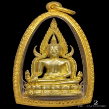 พระพุทธชินราชอินโดจีน