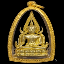 พระพุทธชินราชอินโดจีน