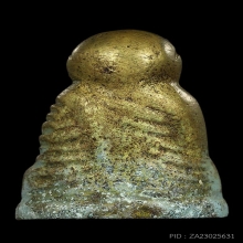 รูปหล่อหลวงพ่อเงิน อ.แจ๊ะ สร้าง พิมพ์เศียรบาตร ปี2472สภาพสวย