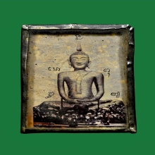 รูปถ่ายซีเปีย ล.พ.ยิ้ม วัดวิหารห้องเดียว จ.ชัยนาท