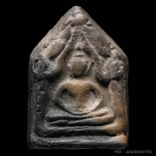 ขุนแผนทรงพล อ.ชุม ไชยคีรี ปี 2496 เนื้อ2 สีทูโทน