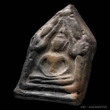 ขุนแผนทรงพล อ.ชุม ไชยคีรี ปี 2496 เนื้อ2 สีทูโทน