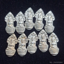 พระนาคปรกใบมะขาม หลวงพ่อยิด  วัดหนองจอก