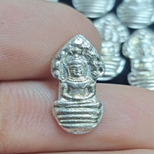 พระนาคปรกใบมะขาม หลวงพ่อยิด  วัดหนองจอก