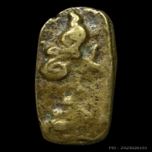 รูปหล่อฤาษีเดินดงอุ้มบาตร หลวงพ่อโป๋ วัดวังแดงเหนือ จ.อยุธยา