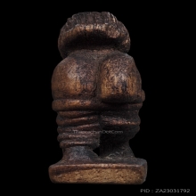 ชูชกไม้  หลวงปู่ทิม วัดละหารไร่