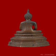 พระบูชาพระพุทธนิรโรคันตรายชัยวัฒน์จตุรทิศ พ.ศ.๒๕๑๑