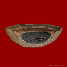 พระบูชาพระพุทธนิรโรคันตรายชัยวัฒน์จตุรทิศ พ.ศ.๒๕๑๑