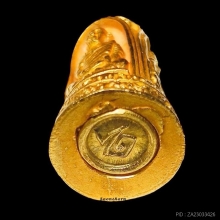 พระทองคำ พระกริ่งมหาเมตตา หลวงพ่อเกษม 