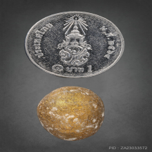 ลูกอมผงพรายกุมาร หลวงปู่ทิม วัดละหารไร่