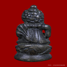 พระกริ่งหน้าตั๊กแตน พิมพ์บัวตุ่ม เนื้อสัมฤทธิ์