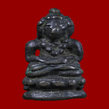 พระกริ่งหน้าตั๊กแตน พิมพ์บัวตุ่ม เนื้อสัมฤทธิ์