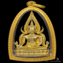 พระพุทธชินราชอินโดจีน