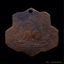 พระพุทธชินราขกลวงปู่จันทร์ วัดโสมนัสราชวรวิหาร