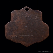 พระพุทธชินราขกลวงปู่จันทร์ วัดโสมนัสราชวรวิหาร