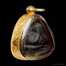 พระปิดตาปลดหนี้ หลังยันต์ตรี หลวงปู่โต๊ะ