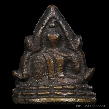 ชินราชอินโดจีนวัดสุทัศน์ฯพิมพ์ต้อบัวขีด(นิยม)ปี2485ไม่มีโค๊ต