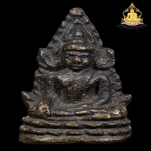 ชินราชอินโดจีนวัดสุทัศน์ฯพิมพ์ต้อบัวขีด(นิยม)ปี2485ไม่มีโค๊ต