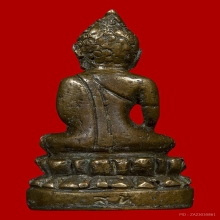 พระกริ่งพุทธชินสีห์ สมเด็จพระสังฆราช(ชื่น)วัดบวรฯ สวยมากๆ