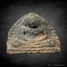 หลวงพ่อโต กรุบางกระทิง 