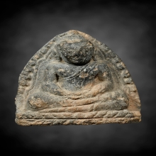 หลวงพ่อโต กรุบางกระทิง 