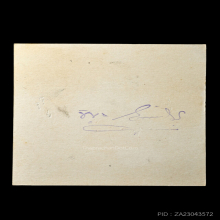 กระดาษสารพัดกัน หลวงปู่ทิม วัดละหารไร่ ใบที่ 1