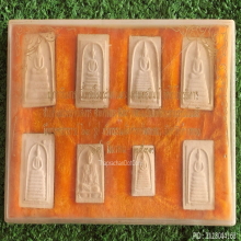 พระชุดกรรมการ พระสมเด็จ วัดเกศไชโย ปี 2533