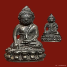 พระกริ่ง,พระชัยวัฒน์ ปวเรศ รุ่น 2 No.2