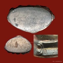 พระกริ่ง,พระชัยวัฒน์ ปวเรศ รุ่น 2 No.2