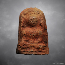 พระรอดเศียรโล้น กรุวัดหัวข่วง