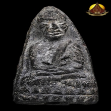 หลวงปู่ทวด วัดปราสาท ปี2506 พิมพ์ใหญ่ปลายแหลม สภาพสวยมาก