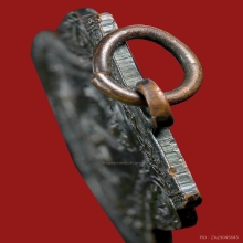 เหรียญเลื่อนทองแดงสมณศักดิ์ปี 2508 