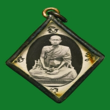 รูปถ่าย ล.ป.นาค วัดอรุณฯ