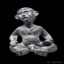 พลายกุมารกายสิทธิ์ อ.ณรงค์ฤทธิ์ ไชยคีรี