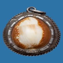 เบี้ยแก้ หลวงพ่อคำ วัดโพธิ์ปล้ำ จ.อ่างทอง