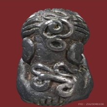 พระปิดตานังยอง หลวงพ่อทับ วัดทอง