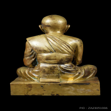 พระบูชา​ ลป.ทวด​ 7นิ้ว​ โลหะผสมชนวน​ ปี​27 ลป.ดู่ วัดสะแก